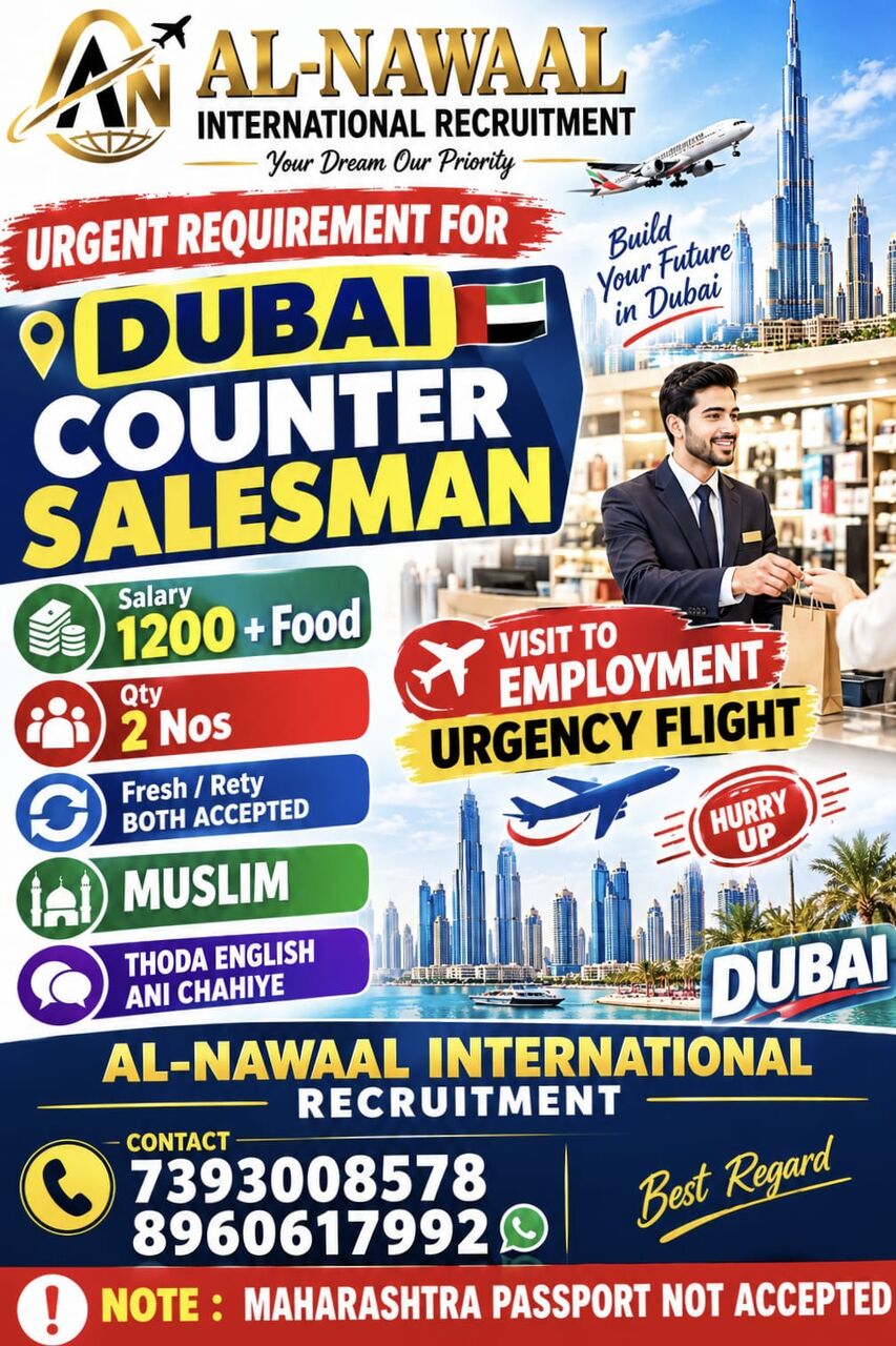 Hyderabad, Jobs, Required Counter Salesman For Dubai