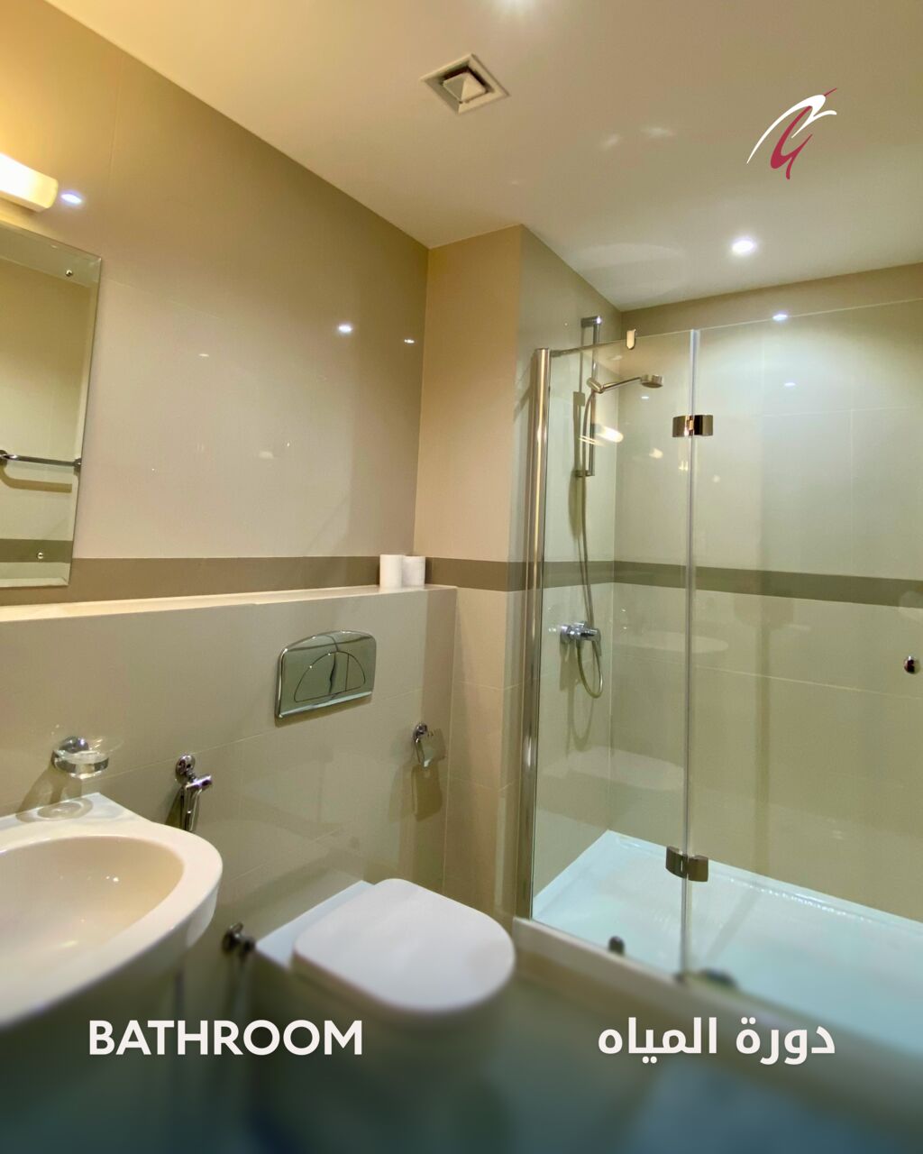 Muscat, Apartments, Flats, Houses & Villas, OMR 750/month,  2 BR,  237 Sq. Meter,  2 BHK For Rent Al Mouj Muscat - شقة 2 غرفة وصالة للإيجار - Realty Gate