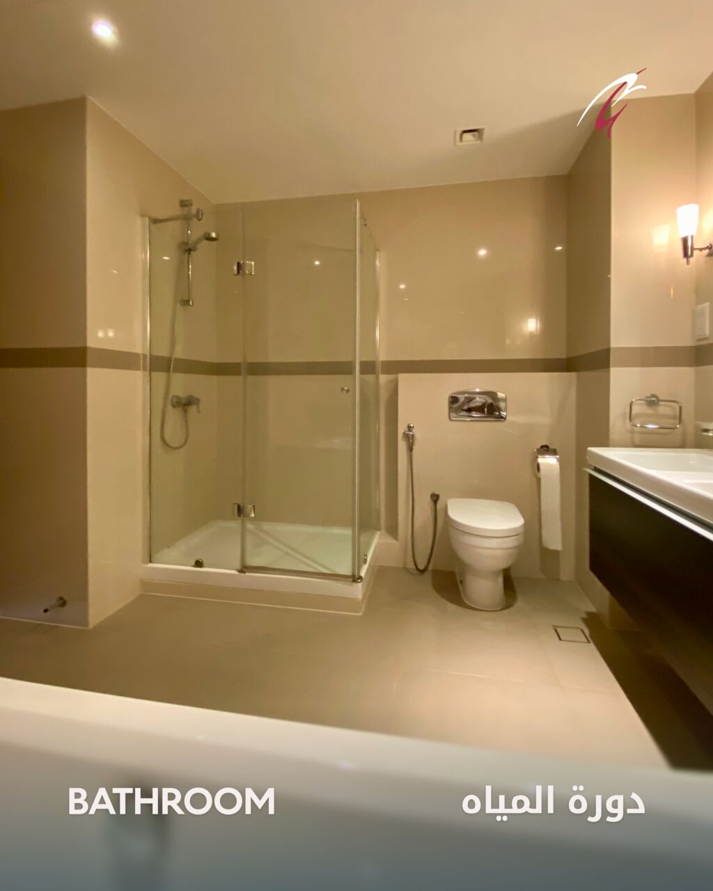 Muscat, Apartments, Flats, Houses & Villas, OMR 750/month,  2 BR,  237 Sq. Meter,  2 BHK For Rent Al Mouj Muscat - شقة 2 غرفة وصالة للإيجار - Realty Gate