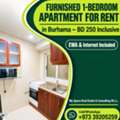 BHD 250/month,  Furnished,  1 BR,  APARTMENT FOR RENT IN BURHAMA