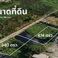 THB 64306000,  6 BR,  815 Sq. Feet,  ที่ดินแปลงใหญ่ ทำเลศักยภาพ Future Prime ใกล้