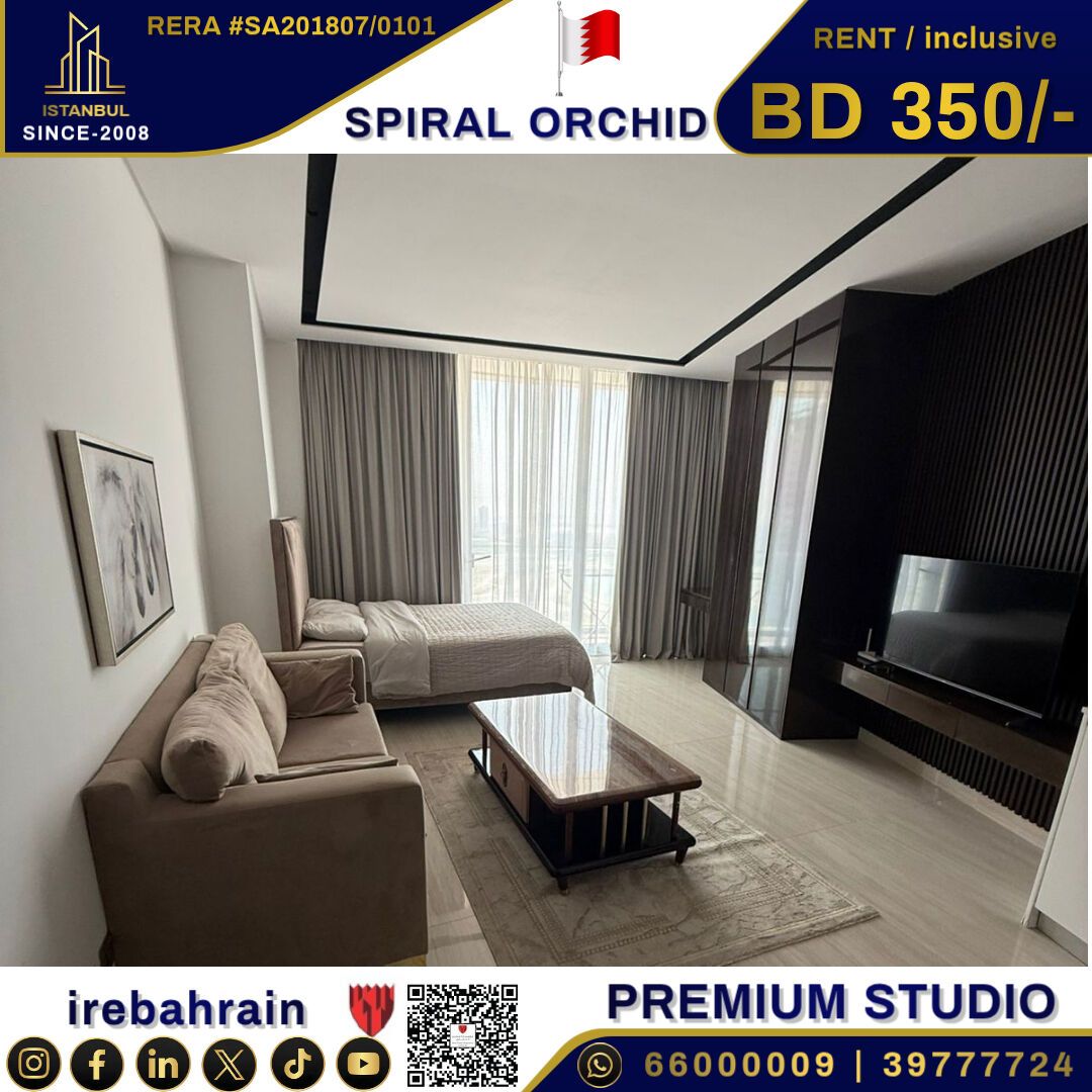 Al Seef, Apartments, Flats, Houses & Villas, BHD 350/month,  Furnished,  2 BR,  Fully Furnished Studio For Rent In Spiral Orchid - Inclusive