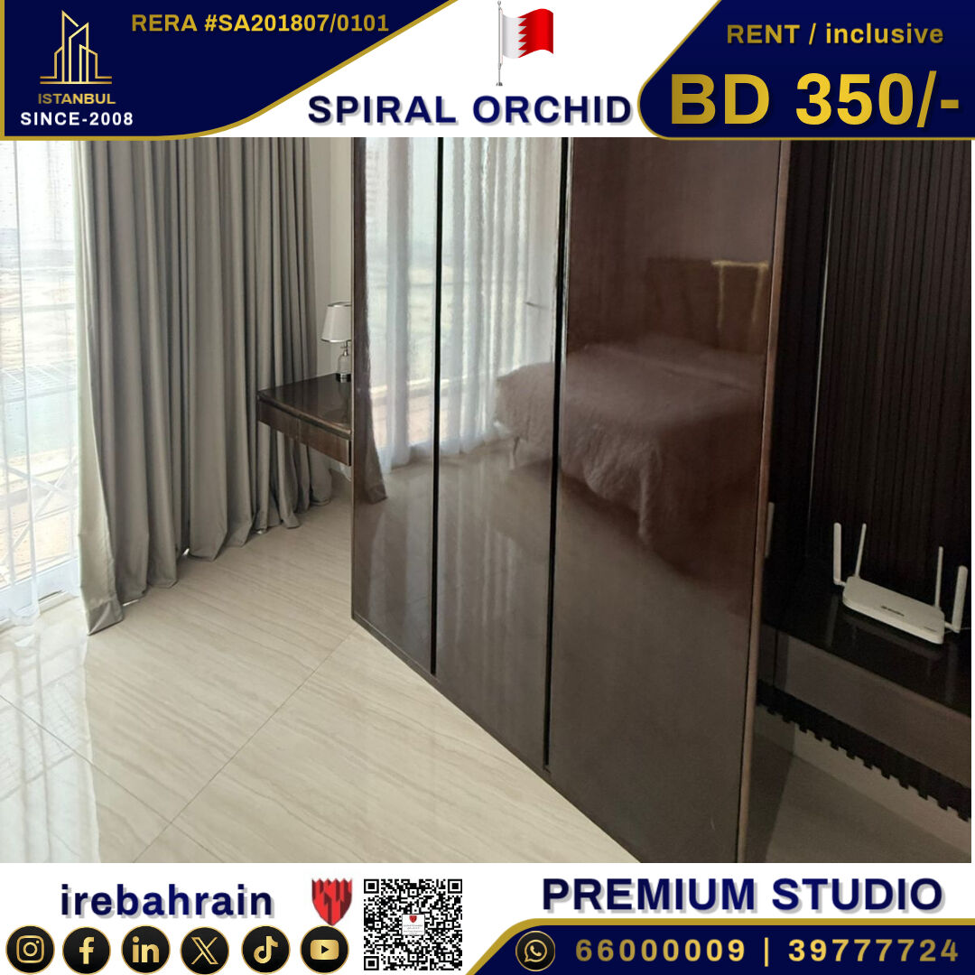 Al Seef, Apartments, Flats, Houses & Villas, BHD 350/month,  Furnished,  2 BR,  Fully Furnished Studio For Rent In Spiral Orchid - Inclusive