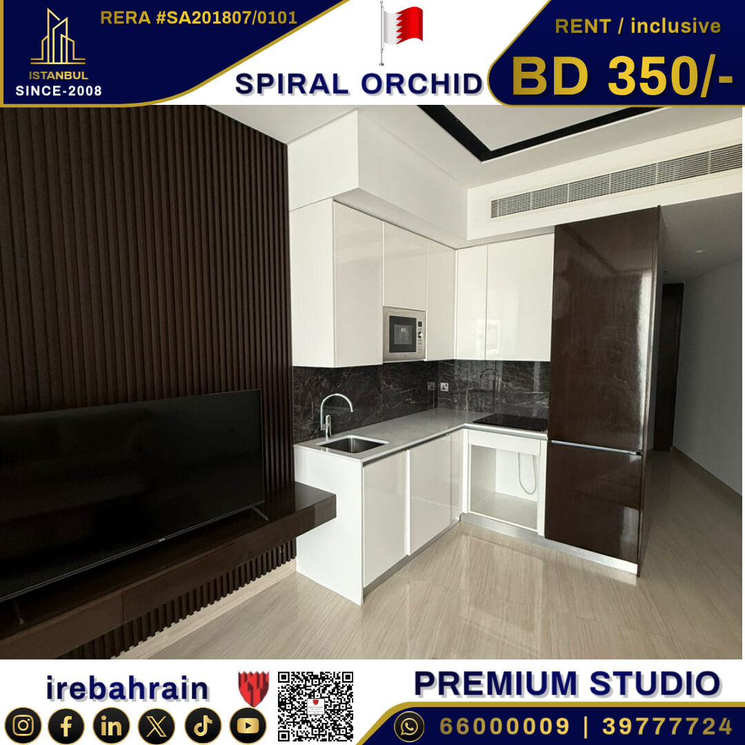 Al Seef, Apartments, Flats, Houses & Villas, BHD 350/month,  Furnished,  2 BR,  Fully Furnished Studio For Rent In Spiral Orchid - Inclusive