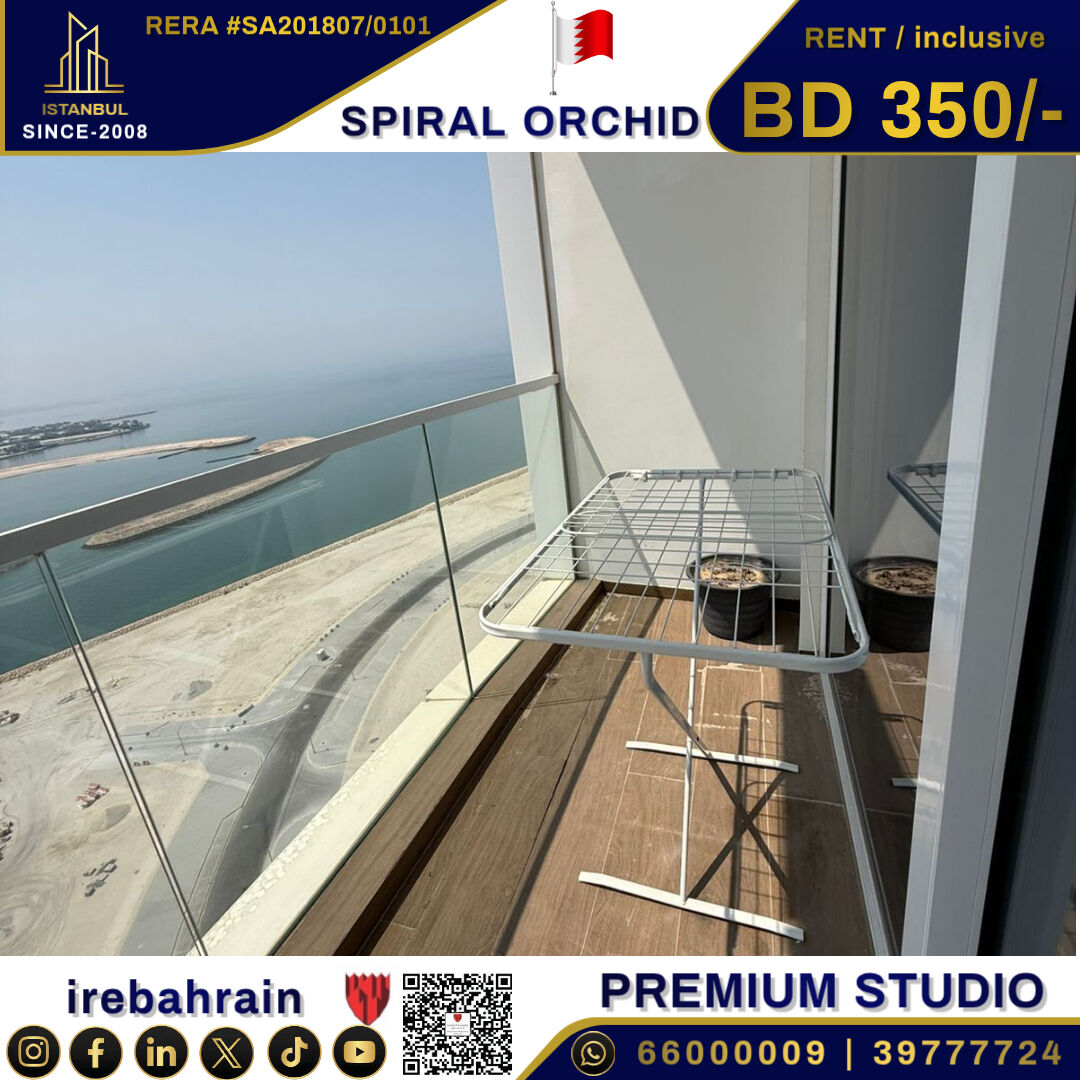 Al Seef, Apartments, Flats, Houses & Villas, BHD 350/month,  Furnished,  2 BR,  Fully Furnished Studio For Rent In Spiral Orchid - Inclusive