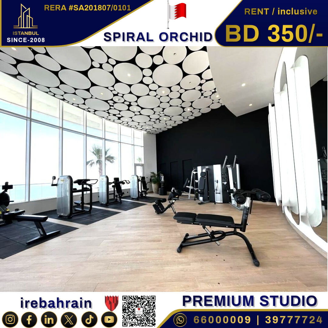 Al Seef, Apartments, Flats, Houses & Villas, BHD 350/month,  Furnished,  2 BR,  Fully Furnished Studio For Rent In Spiral Orchid - Inclusive
