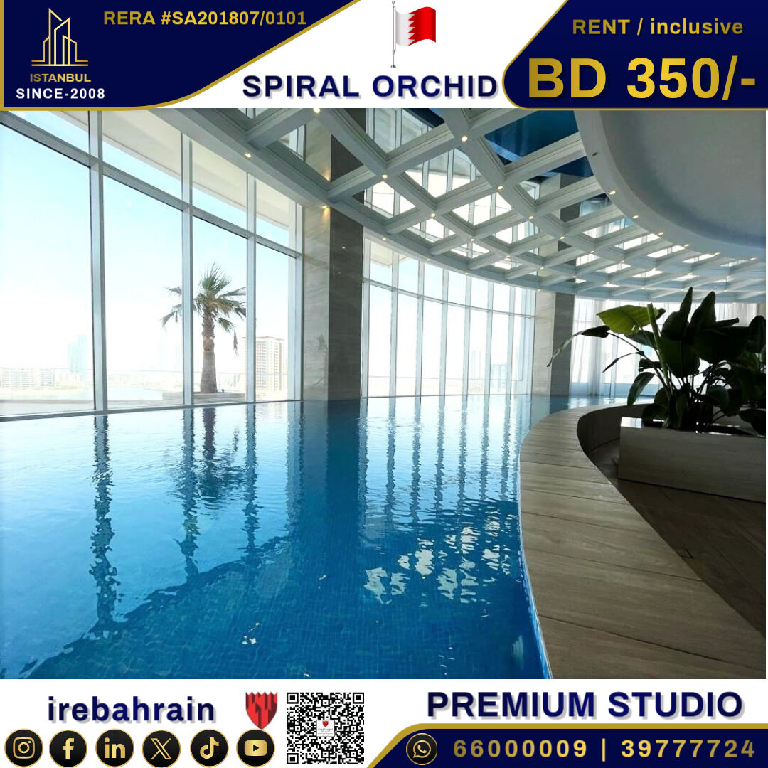 Al Seef, Apartments, Flats, Houses & Villas, BHD 350/month,  Furnished,  2 BR,  Fully Furnished Studio For Rent In Spiral Orchid - Inclusive