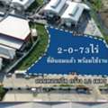 THB 14200000,  6 BR,  873 Sq. Feet,  ขายที่ดินสวย ถมแล้ว พร้อมใช้งาน ใ