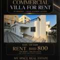 BHD 800,  COMMERCIAL VILLA FOR RENT IN MAHOOZ