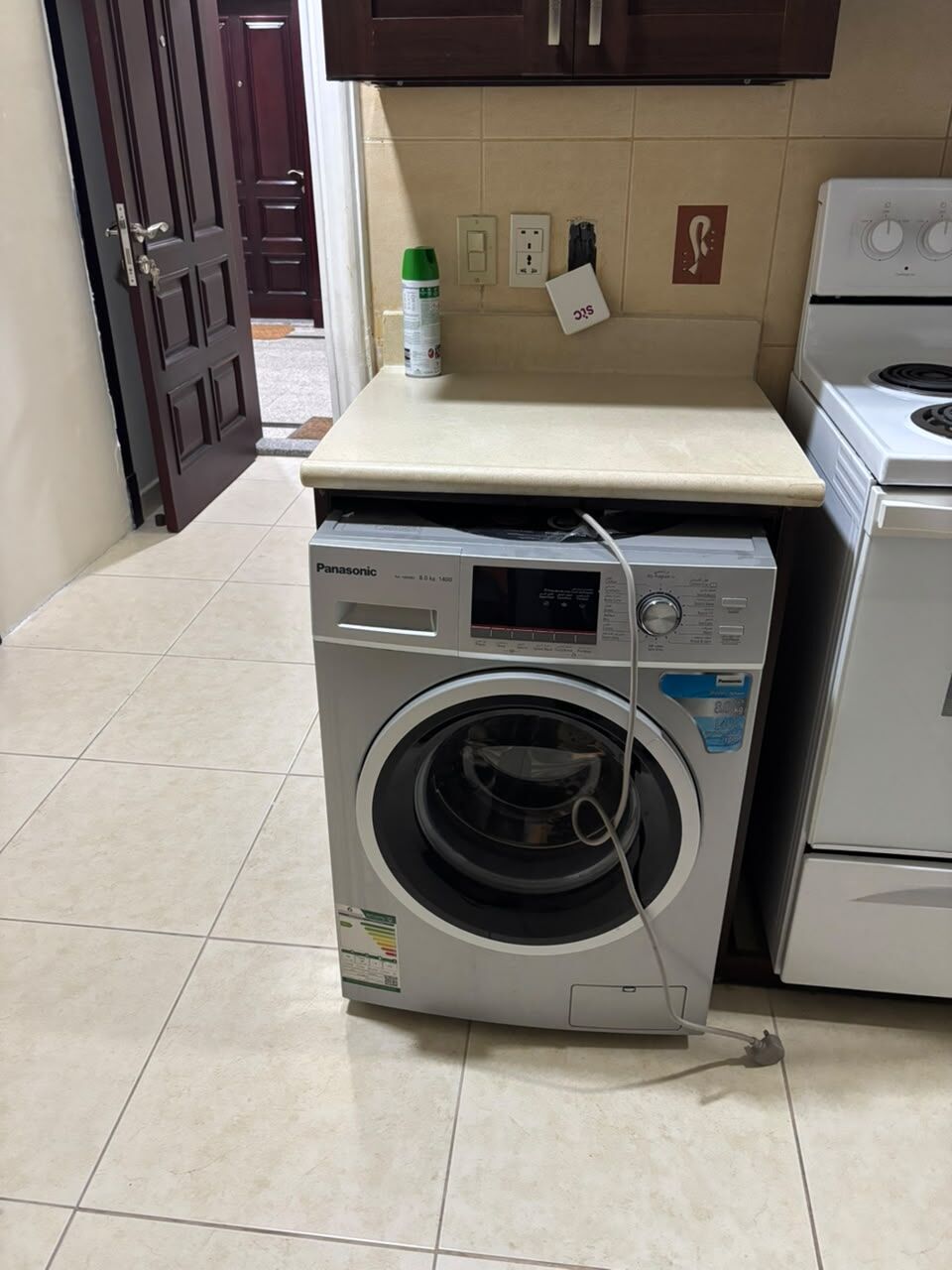 Khobar, Household Items, Household Items