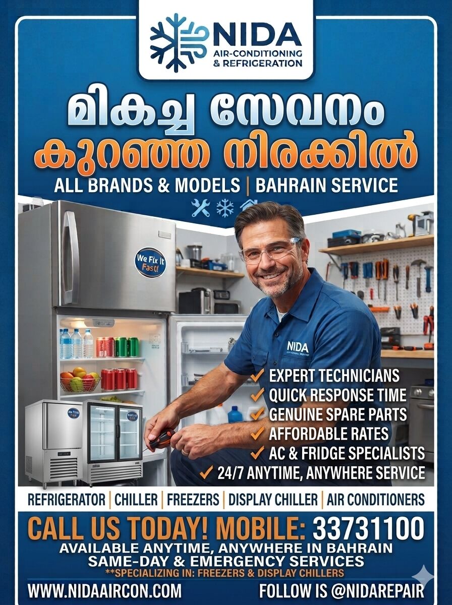 Manama, Appliance Repair, Fridge,freezer,display Chillers,chest Freezer,ice Cream Machines,air Conditioners..