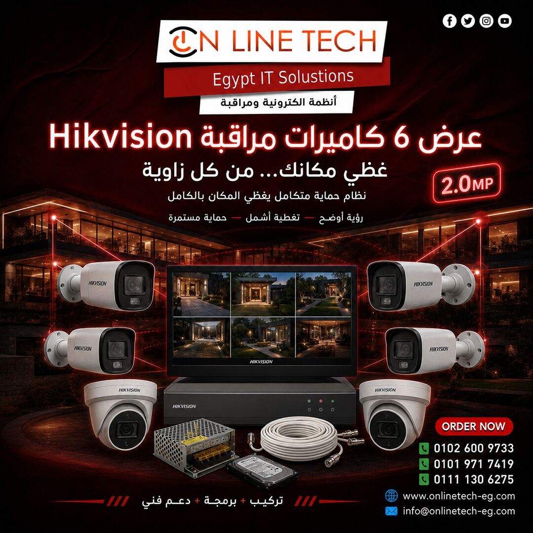 Cairo, Electronics, EGP 1,  عرض 6 كاميرات مراقبة Hikvision – تغطية أوسع وحماية 