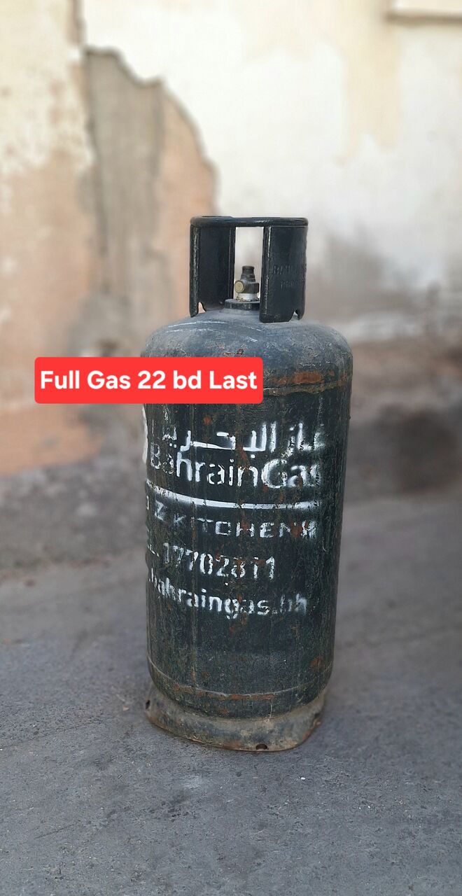 Manama, Household Items, BHD 22,  Bah Gas Full 22 Bd With Full Gas Regulator Both 25 Bd Msg 3670 8372 Wts Ap