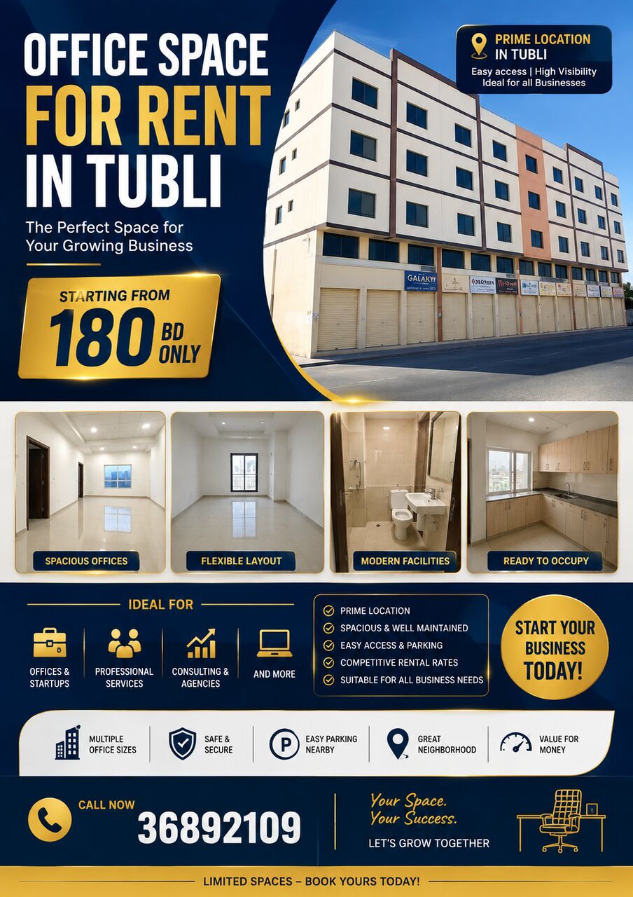 Tubli, Offices, BHD 200,  100 Sq. Meter,  2 BHK OFFICE SPACE FOR RENT IS TUBLI