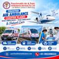 Panchmukhi Emergency Air Ambulance From Thiruvananthapuram- High Risk Patients Are Shifted