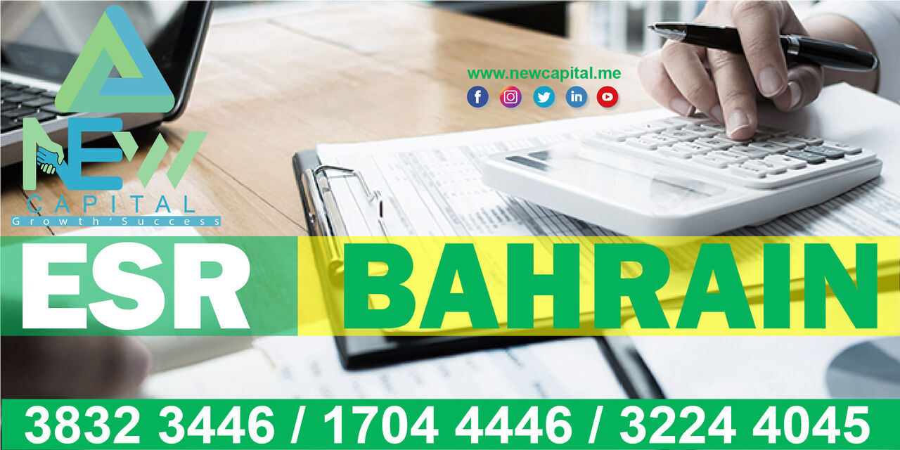 Manama, Business, ESR / BAHRAIN / ACCOUNTANT