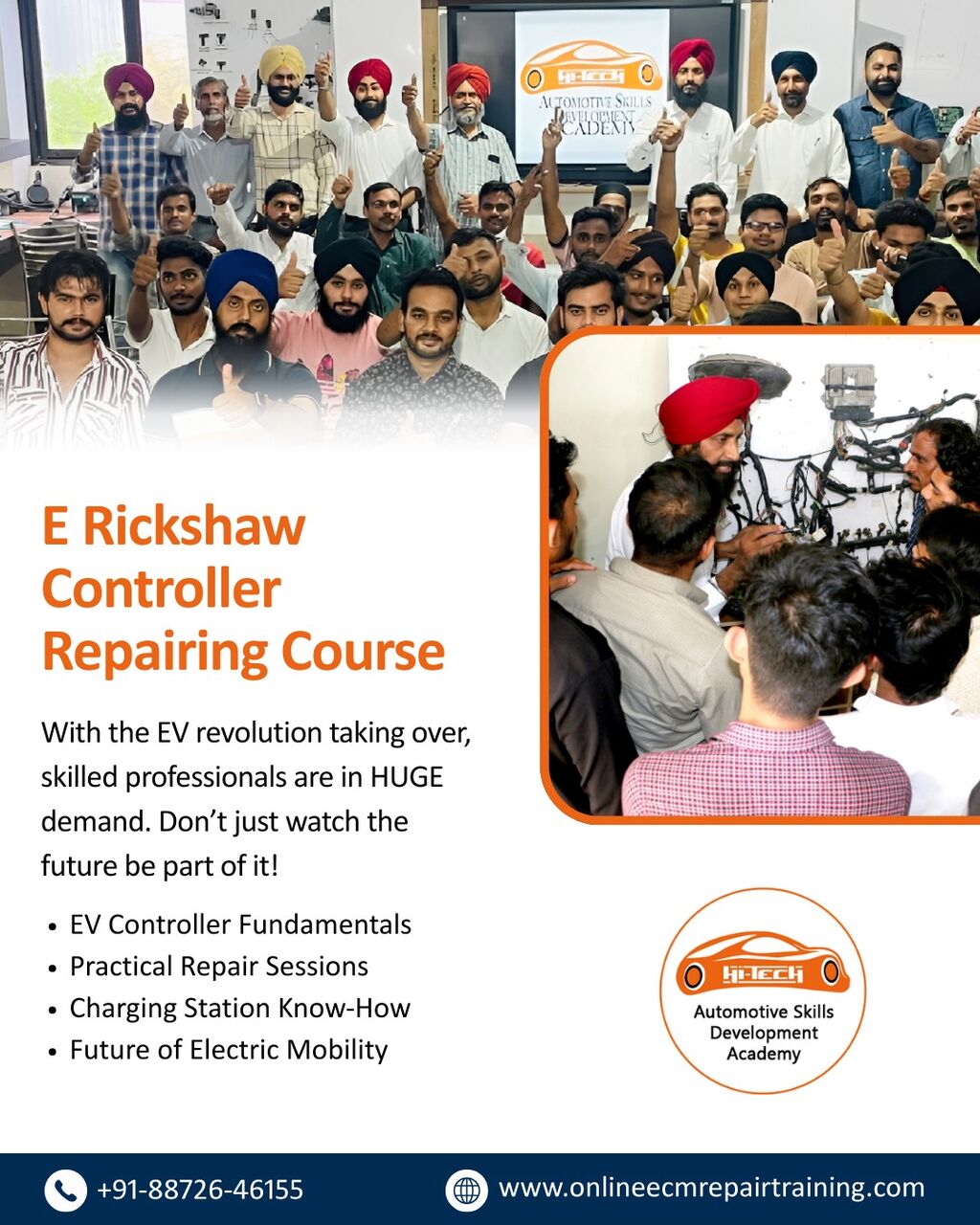 Punjab, Lessons Offered, Practical EV Repair Training At Hi-Tech Khanna