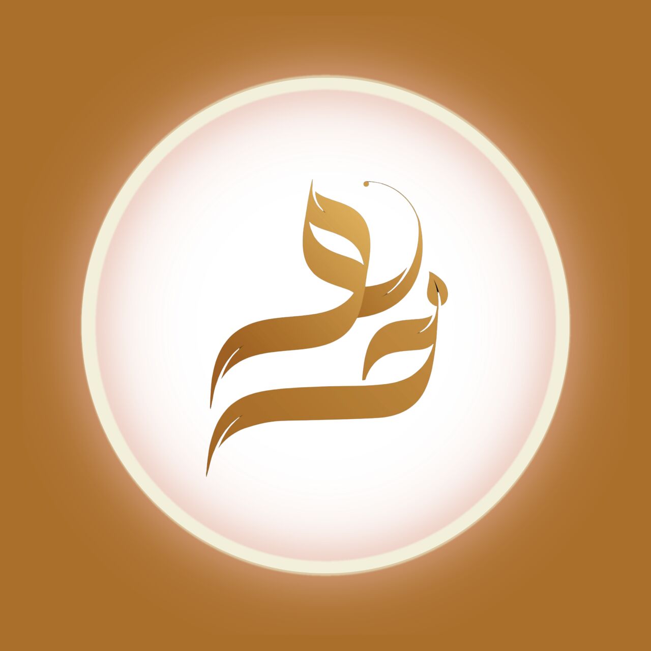 Doha, Restaurants, Health Food Restaurant