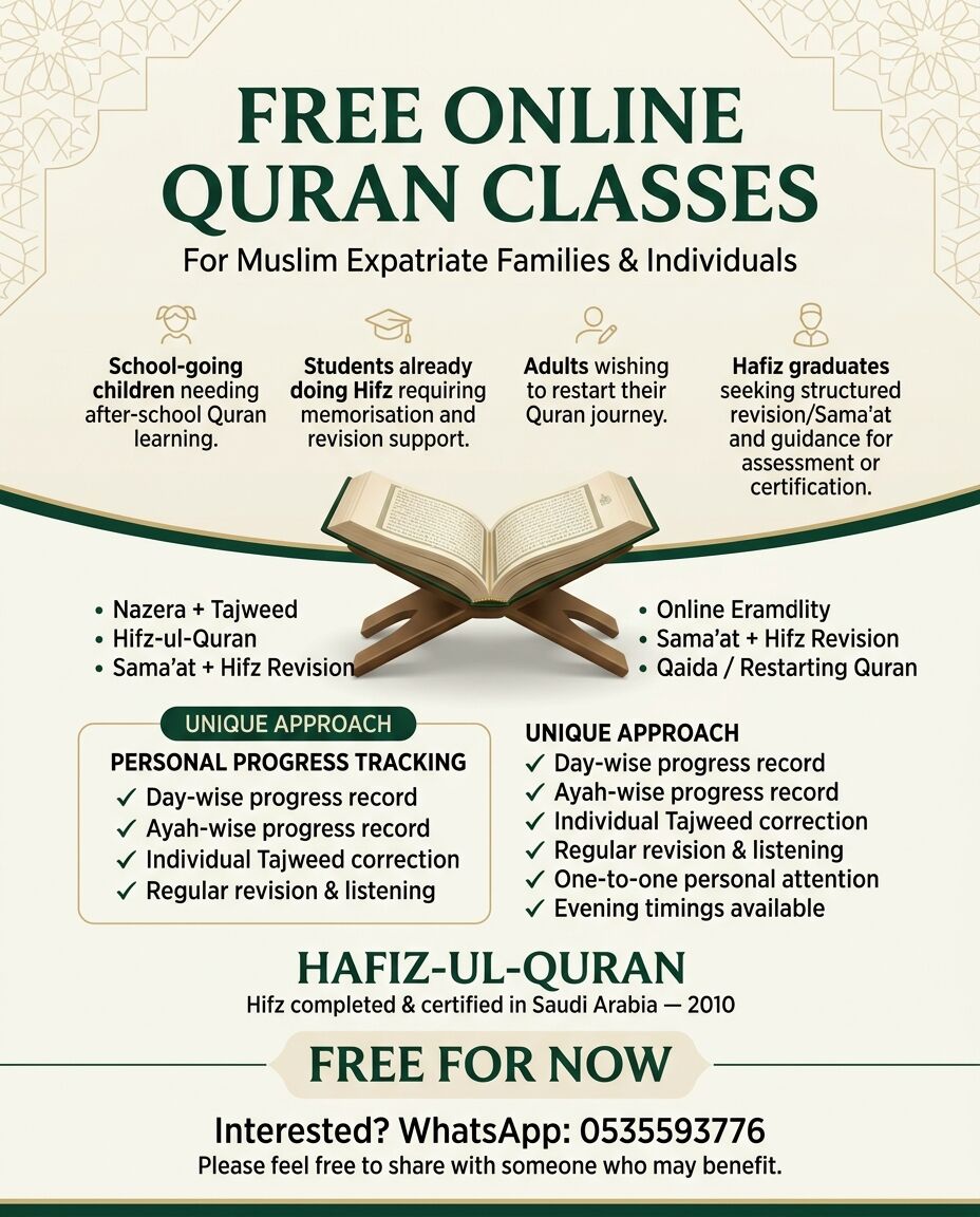 Makkah, Lessons Offered, Free Online Quran Classes &ndash; Nazera, Tajweed, Hifz & Revision