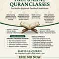 Free Online Quran Classes &ndash; Nazera, Tajweed, Hifz & Revision