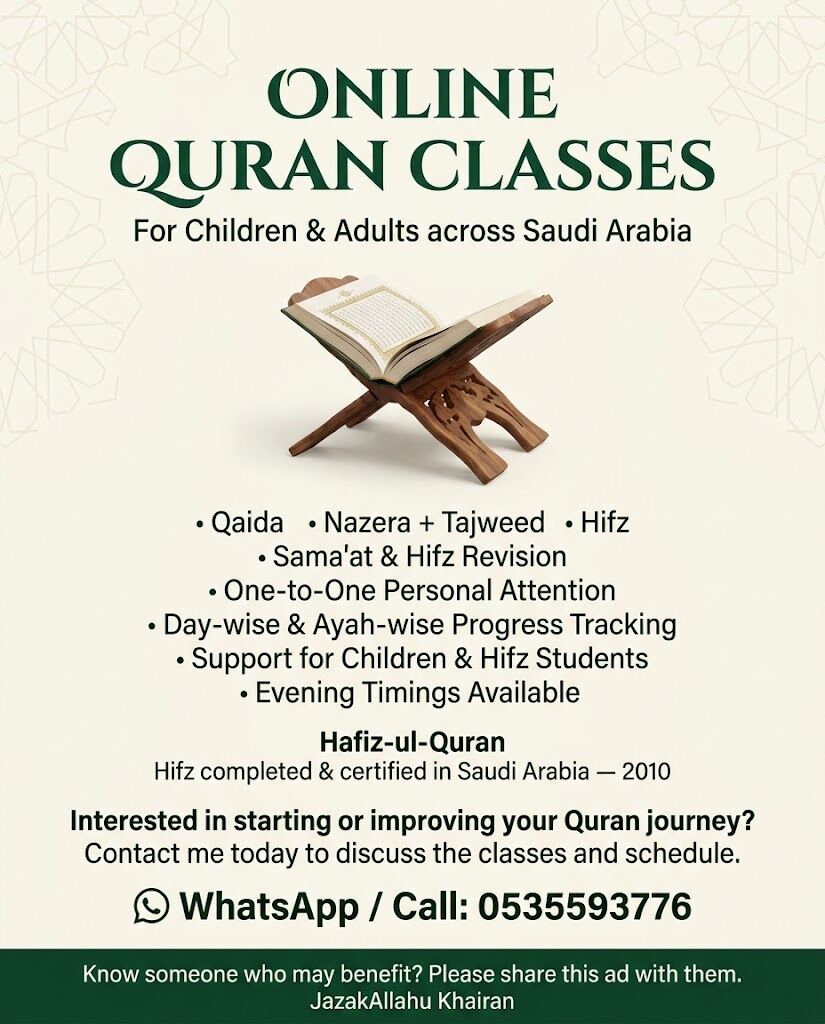 Riyadh, Lessons Offered, ONLINE QURAN CLASSES &mdash; FOR CHILDREN & ADULTS