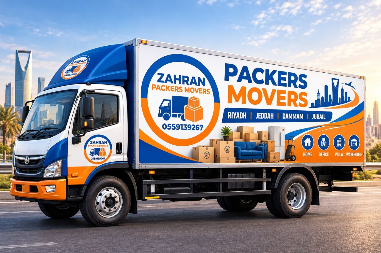 Al Malaz, Labor/Moving, KERALA⭐PACKERS- &MOVERS RELOCATION HOME AND OFFICE BEST-CARPENTER LOW PRIZE 0559139267
