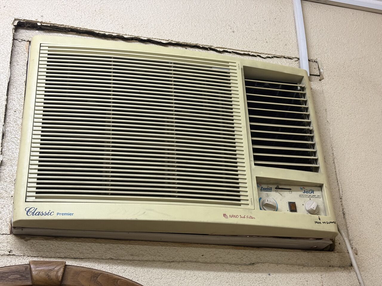 Al Badiyah, Household Items, SAR 2300,  HouseHold Items