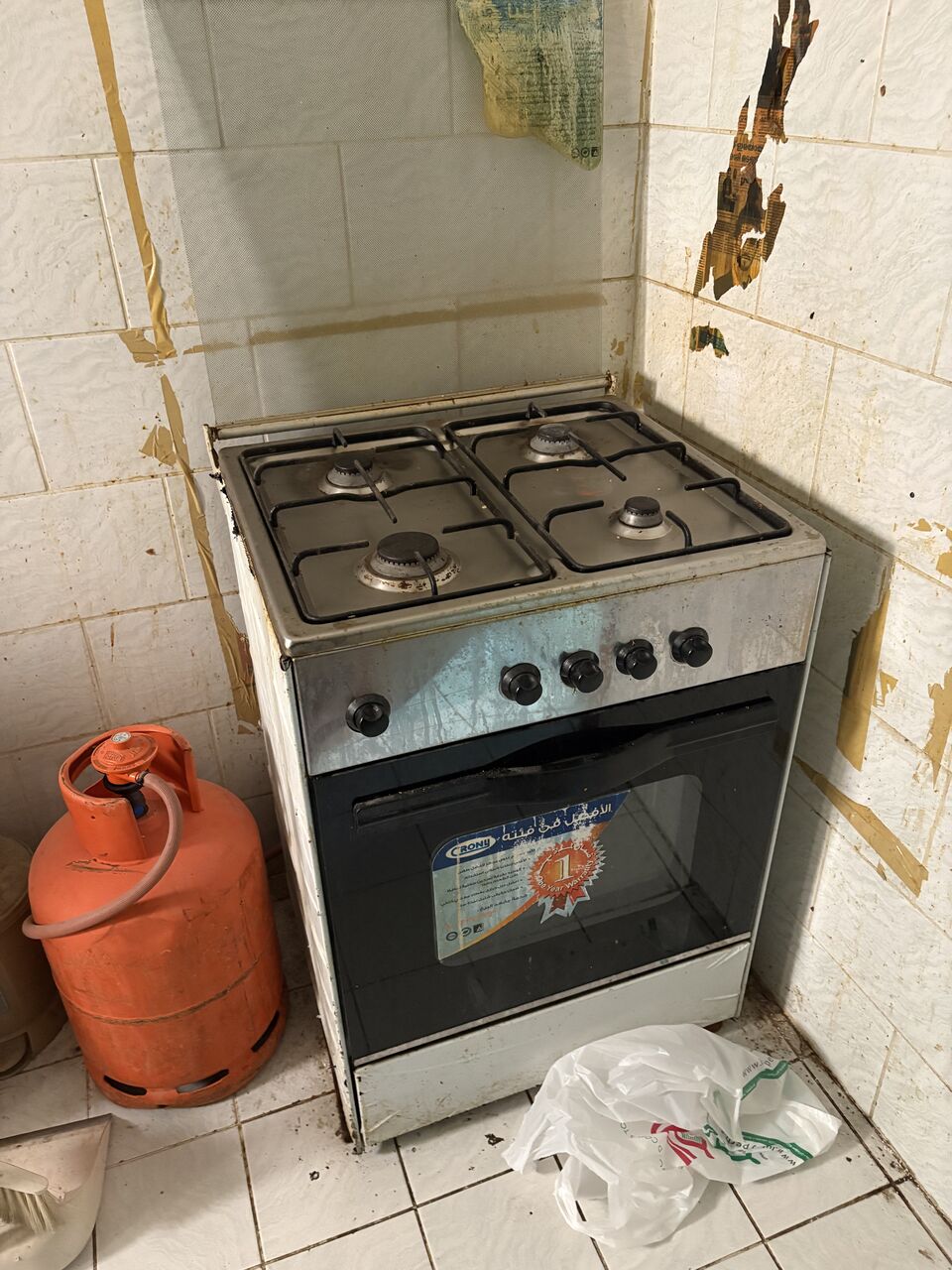 Al Badiyah, Household Items, SAR 2300,  HouseHold Items