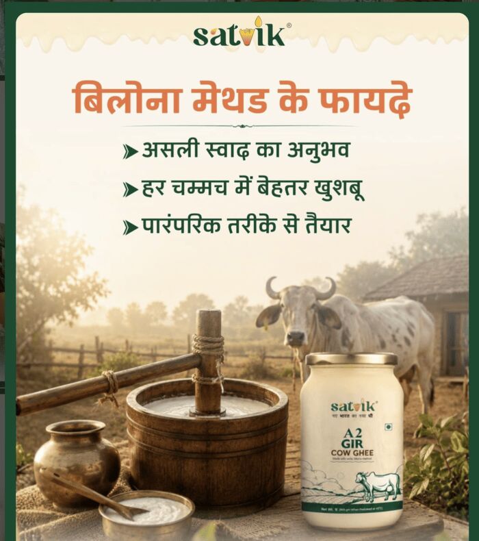 Mumbai, Food, INR 749,  Satvik A2 Gir Cow Ghee 500ml &ndash; Bilona-Made, Rich Aroma & Real Taste