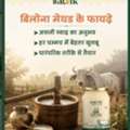 INR 749,  Satvik A2 Gir Cow Ghee 500ml &ndash; Bilona-Made, Rich Aroma & Real Taste