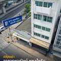 THB 24998,  50 Sq. Feet,  อาคารพาณิชย์ 4 ชั้น 4 นอน BTSเสนานิคม-รัชโ
