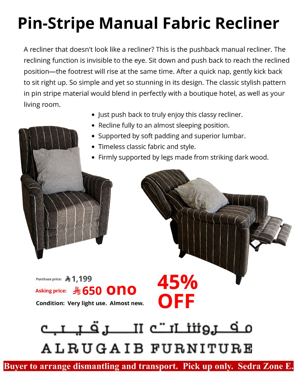 Riyadh, Furniture, SAR 650,  House Clearance: Fabric Recliner - Pin-Stripe Manual