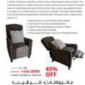 SAR 650,  House Clearance: Fabric Recliner - Pin-Stripe Manual