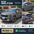 SAR 80000,  Kia Seltos Full Option,  2024,  Automatic,  50000 KM,  Kia Seltos Top End