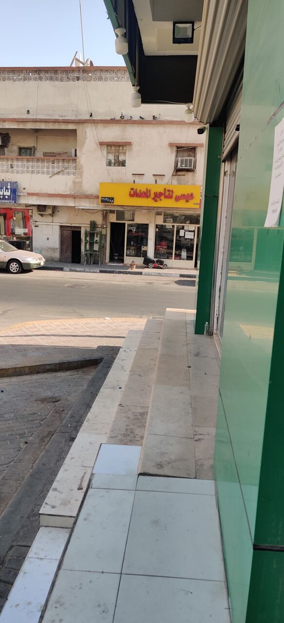 Hofuf, Businesses For Sale, Bakala For Sell