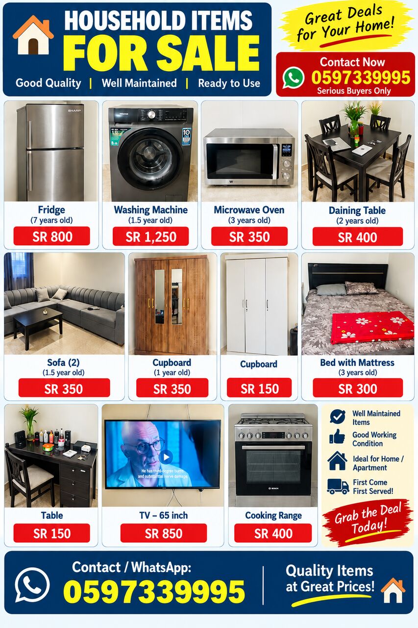 Dammam, Appliances, HOUSEHOLD ITEMS FOR SALE