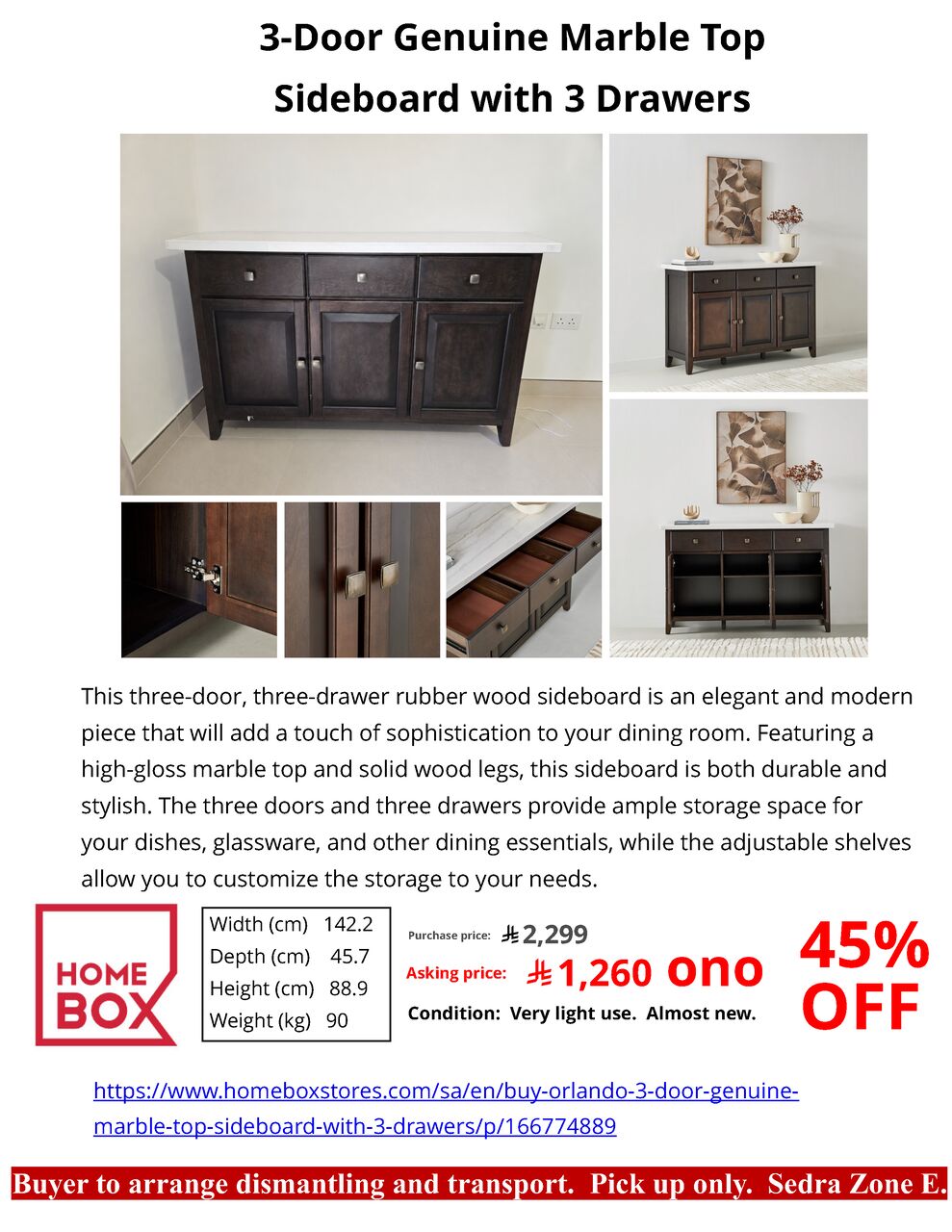 Riyadh, Furniture, SAR 1260,  House Clearance: Genuine Marble Top 3-Door Sideboard With 3 Drawers