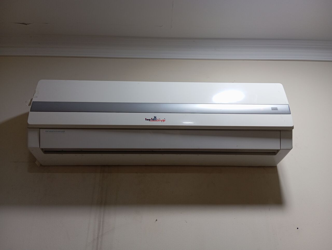 Hidd, Air Conditioners, BHD 120,  Two Air-conditionr Available For Sale
