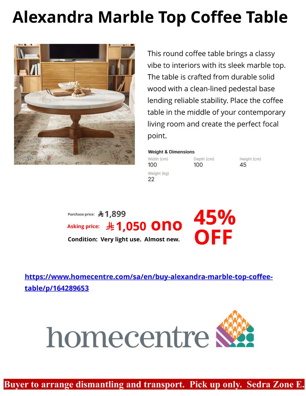 Riyadh, Furniture, SAR 1050,  House Clearance: Alexandra Marble Top Coffee Table