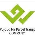 Hiring Delivery Drivers (Car & Motorcycle) - Jeddah