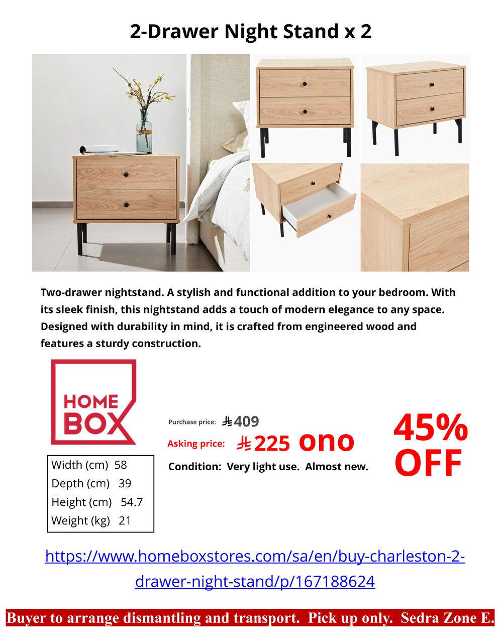 Riyadh, Furniture, SAR 225,  House Clearance: 2-Drawer Night Stand