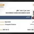 Part-time Or Evening Job Opportunities