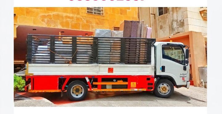 Riyadh, Cargo, Home Shifting And Furniture Transport With In Riyadh Over All