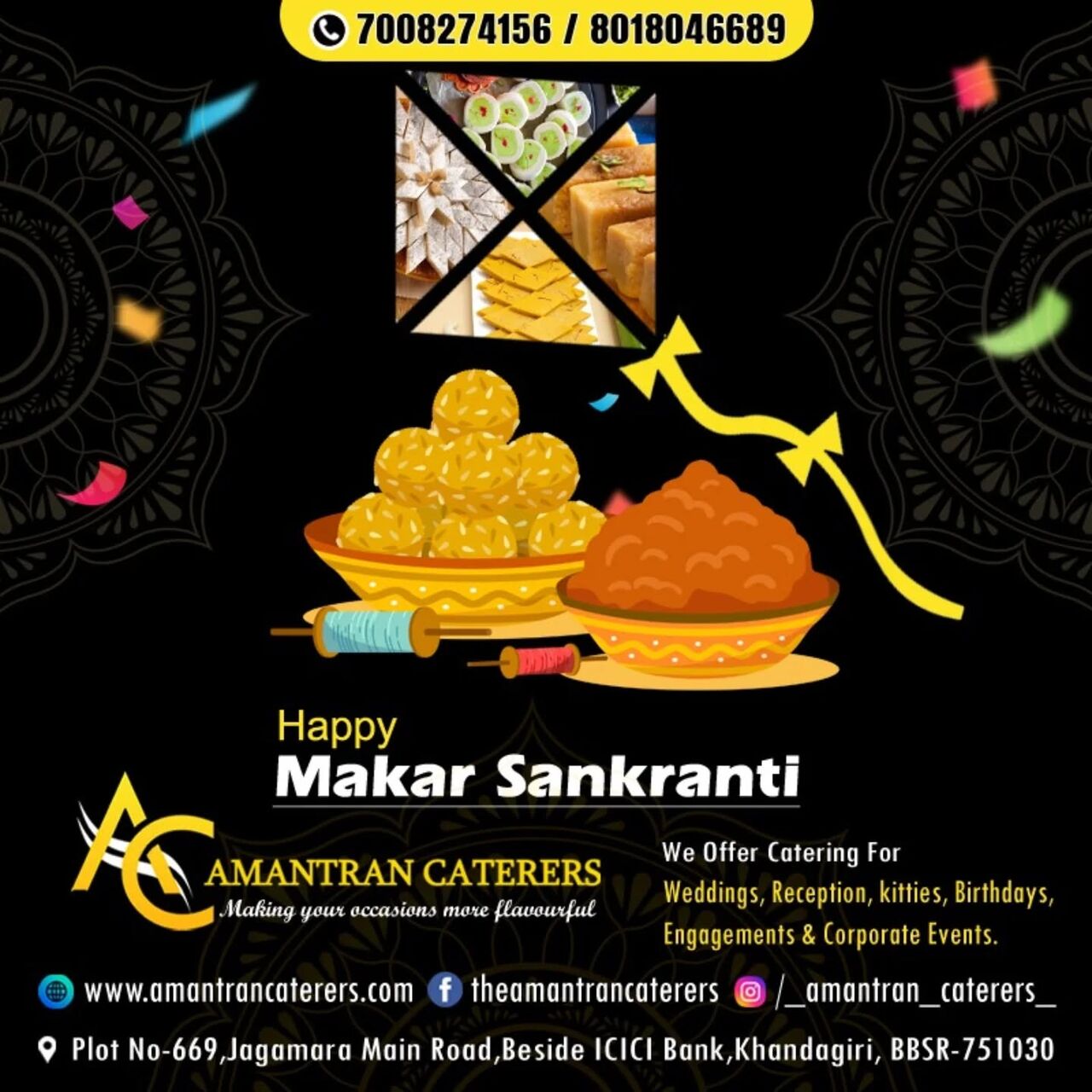Bhubaneswar, Catering, Your Choice For Excellent Catering Service In Bhubaneswar | Amantran Caterers
