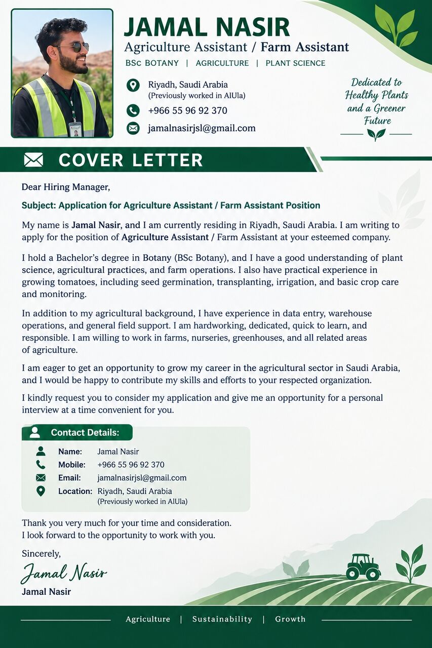 Riyadh, Job Seekers, Agriculture Technion & Agriculture Assistant