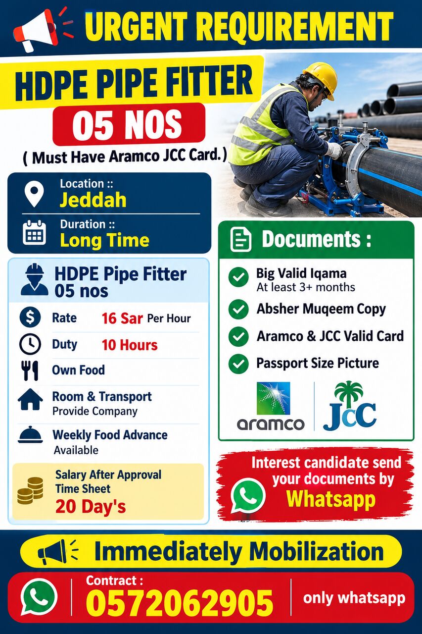 Jeddah, Jobs, Urgent Requirement Of HDPE Pipe Fitter