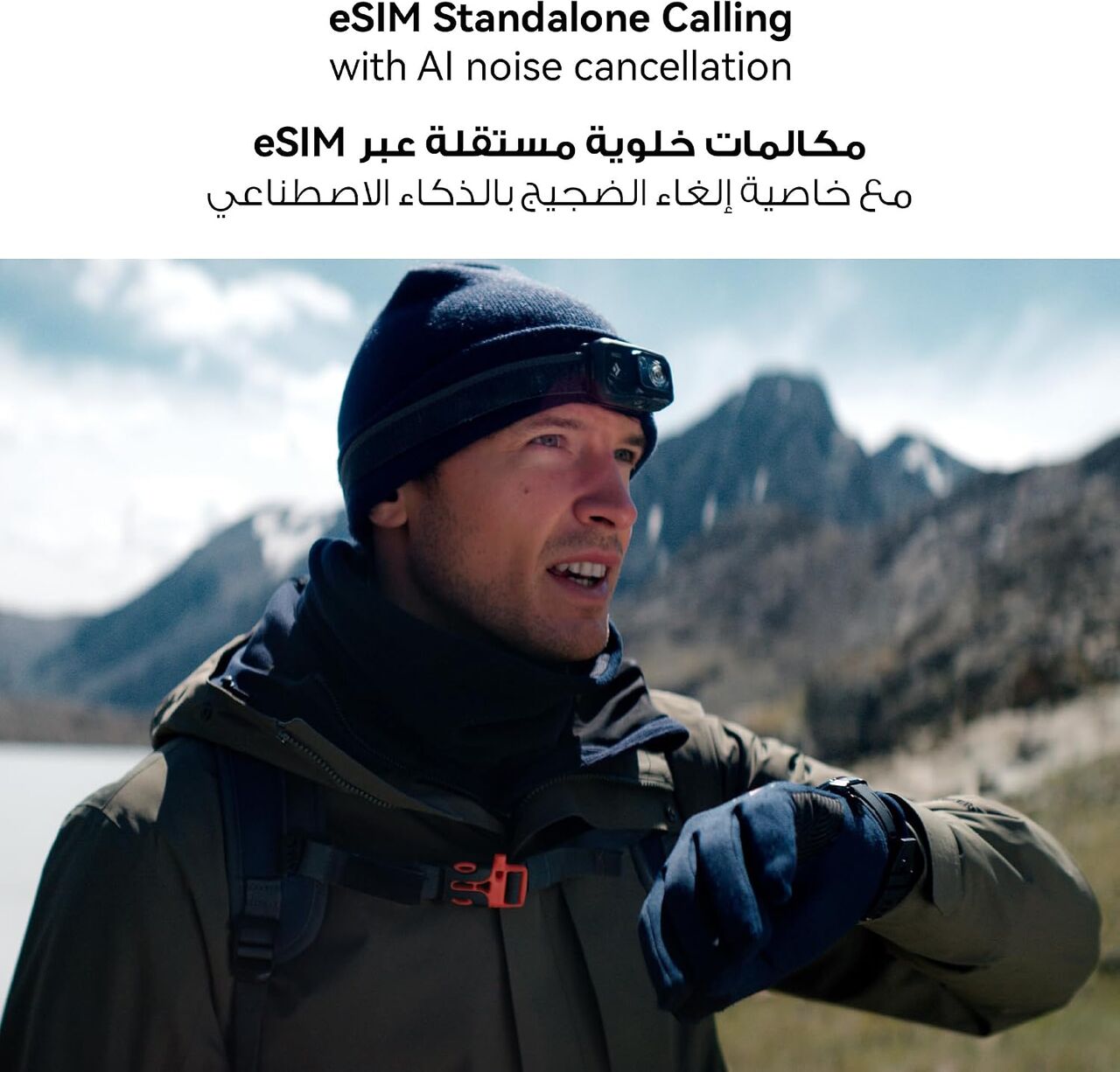 Riyadh, Watches, SAR 2500,  HUAWEI WATCH Ultimate 2 Smart Watch