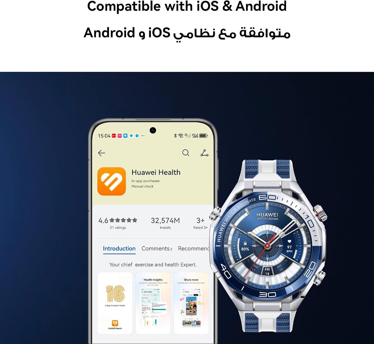 Riyadh, Watches, SAR 2500,  HUAWEI WATCH Ultimate 2 Smart Watch