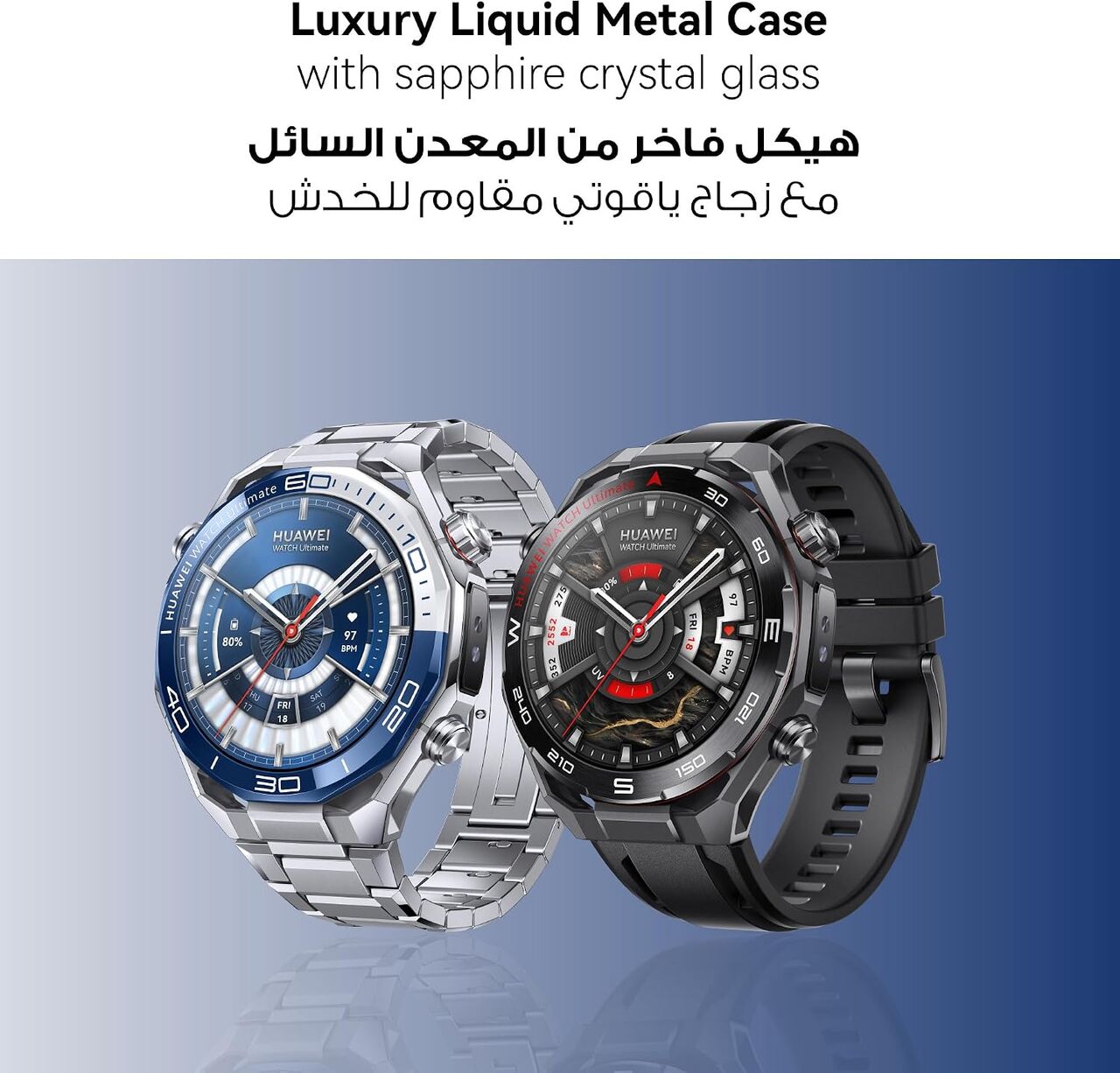 Riyadh, Watches, SAR 2500,  HUAWEI WATCH Ultimate 2 Smart Watch