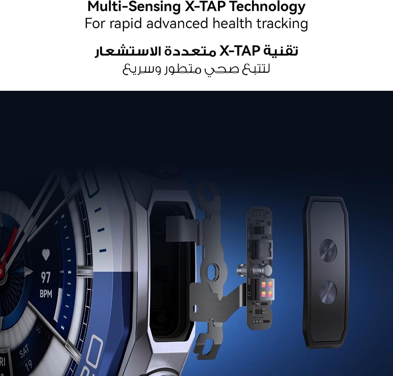 Riyadh, Watches, SAR 2500,  HUAWEI WATCH Ultimate 2 Smart Watch